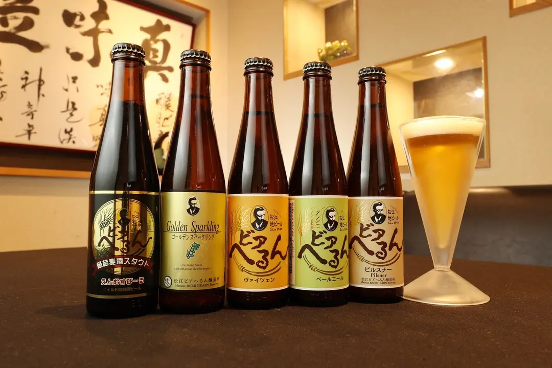 地ビールの画像