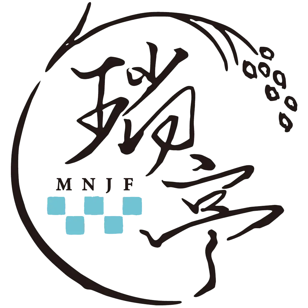 瑞亭のロゴ画像