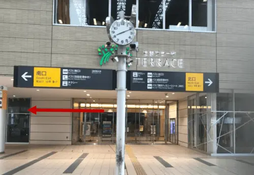 タクシー乗り場への道順説明画像2