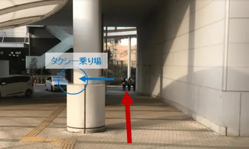 タクシー乗り場への道順説明画像5